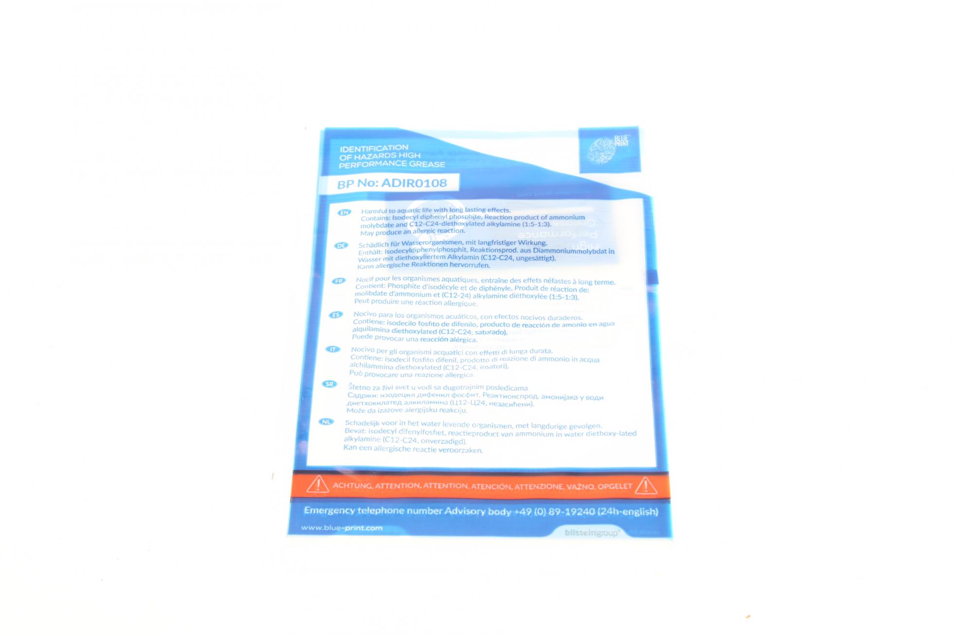 ADC430117 BLUE PRINT